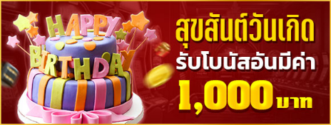 บาคาร่า ออนไลน์ เว็บตรง